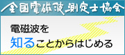 安心の各種決済対応