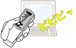 )電磁波(電場)が発生しています