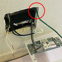 アースの必要性:アース設置コンセントまでアース腺が通りました